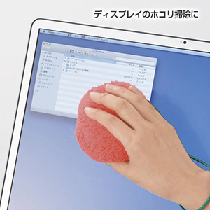 フワフワお掃除フルーツ