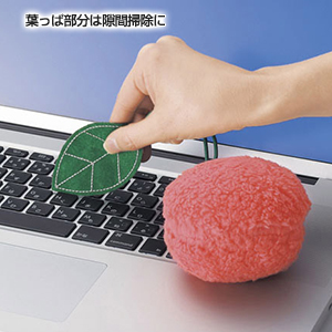 フワフワお掃除フルーツ