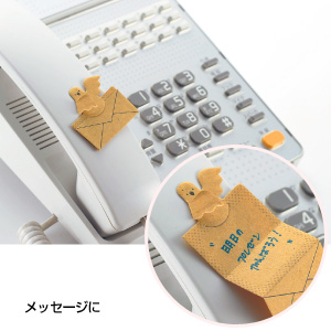 アイデア付箋セット