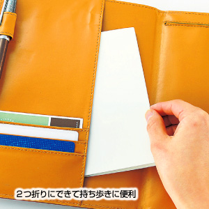 アイデア付箋セット