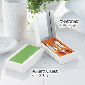 コンパクトエチケットセット