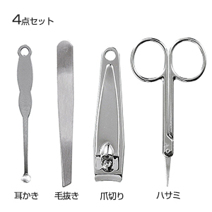コンパクトエチケットセット