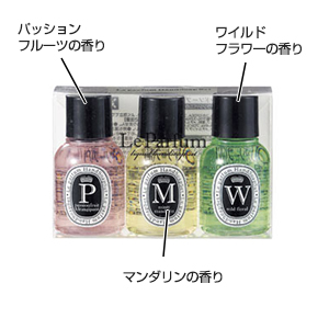 ル パルファ ハンドソープセット