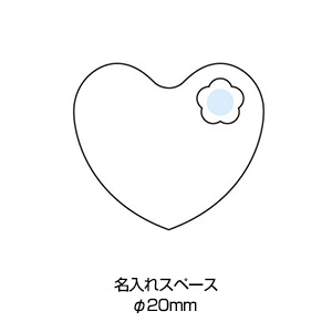 ローズボアハート湯たんぽ