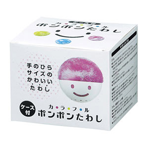 ケース付 カラフルポンポンたわし