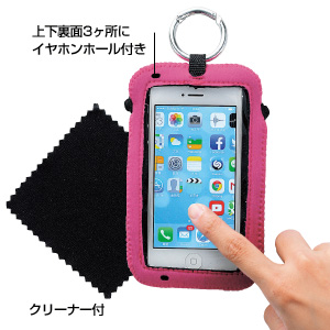 ダイレクトタッチ スマホポーチ