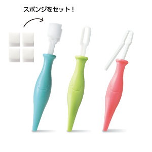 細かいところもぴかぴかブラシ