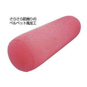 全身ストレッチ　エアーコンパクトポール