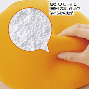2WAYふわふわクッション