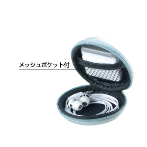 スマホ便利セット