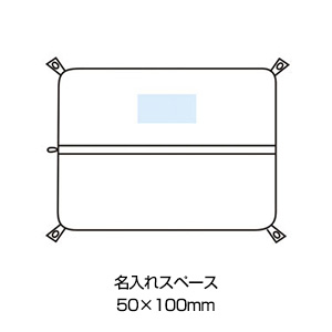 3WAYビッグポーチ