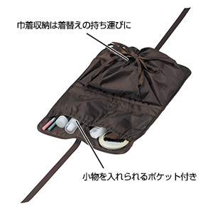 エレガントローズ トラベルバッグ