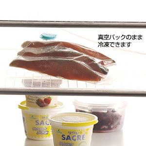 真空保存バッグ＆ポンプセット