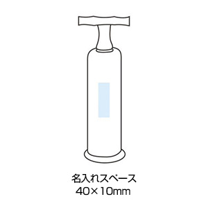 真空保存バッグ＆ポンプセット