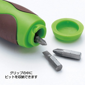 らくらくラチェットドライバーセット
