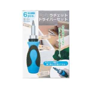 らくらくラチェットドライバーセット