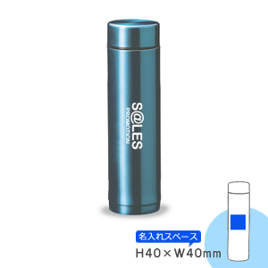 真空ステンレスボトル200ml