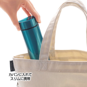 真空ステンレスボトル200ml