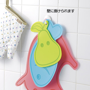 わくわくキッチン　使い分けまな板シート