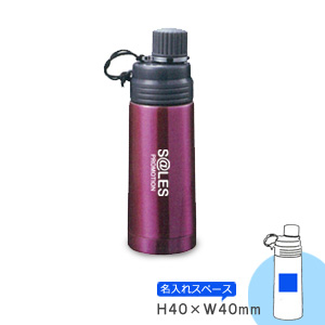 ネオンカラー飲み口ボトル350ml
