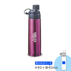 ネオンカラー飲み口ボトル500ml