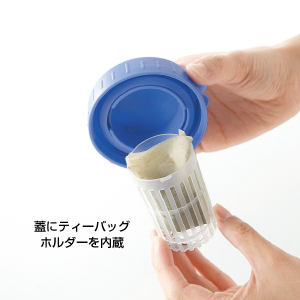 たて・よこ兼用冷水ポット