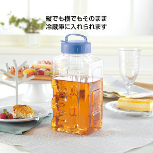 たて・よこ兼用冷水ポット