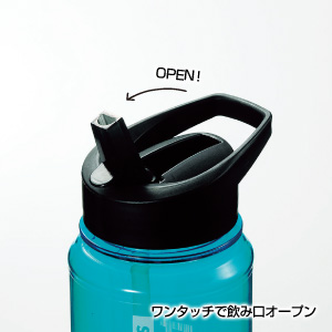 アクティブストローボトル