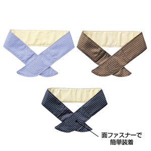 リバーシブルひんやりスカーフ