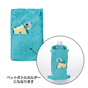 ひんやり親子 ジェル付マルチポケットタオル