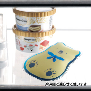 ひんやり親子 ジェル付マルチポケットタオル