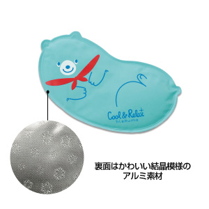 ひえくま そのままひんやりパッド