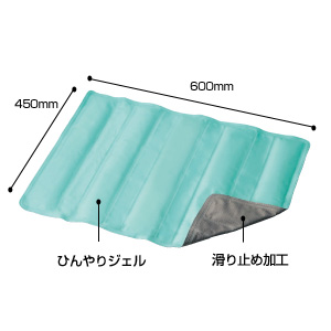 そのままひえひえ敷きジェルマット