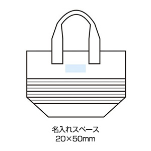 トリコボーダー　保冷温ランチバッグ
