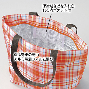 サニーチェック 保冷温トートバッグ