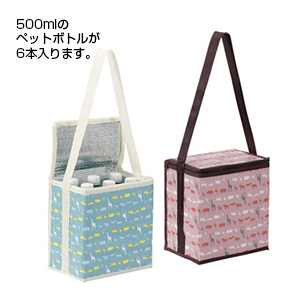 サファリア 保冷温ロングスクエアバッグ