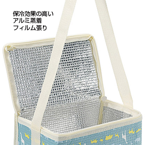 サファリア 保冷温ロングスクエアバッグ