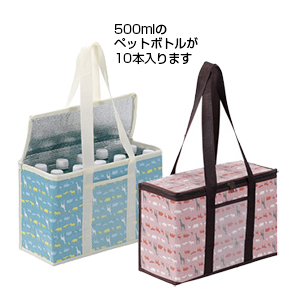 サファリア 保冷温スクエアレジャーバッグ