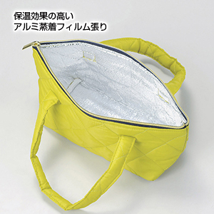 キルティ 保冷温ランチバッグ