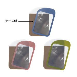 ２つの拡大倍率！便利な大判ルーペ ケース付