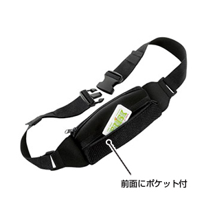 ボディフィットポーチ