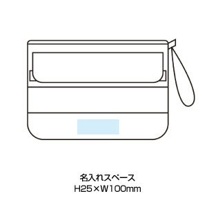 タブレット クラッチバッグ