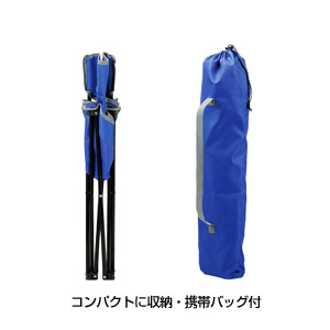 折りたたみアウトドアチェア