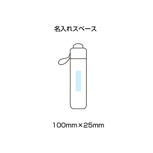 ルーチェ　UVカット折り傘