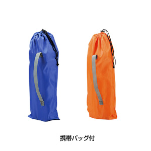 シンプルアウトドアチェア