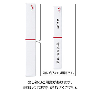 ツイストインデックスボールペン(ブルー)