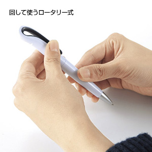 ツイストインデックスボールペン(グリーン)