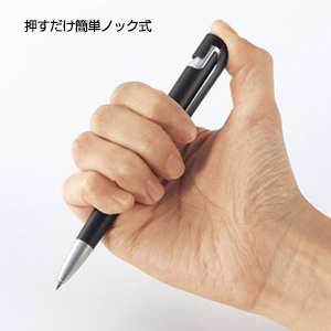 スマートボールペン（シルバー）