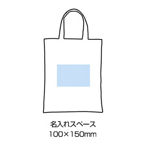 A4コットントート