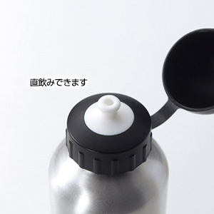 アルミジョグボトル 500ml(オレンジ)